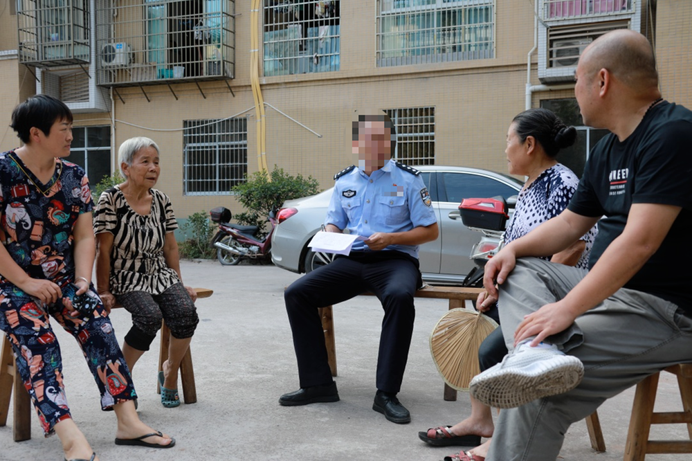 英勇无畏铸忠诚 谱写人生新篇章