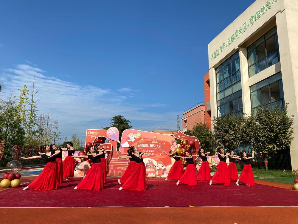 欢乐青幼娃 喜迎二十大