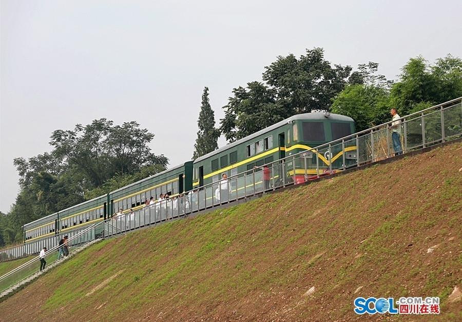 成昆铁路遗址公园和七天六夜沉浸式剧本杀  夹江县国庆长假精彩连连