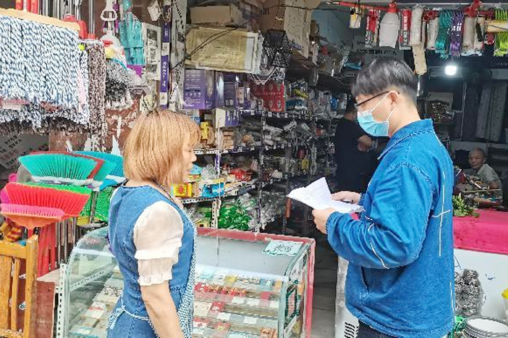 岳池县科协党支部主题党日活动取实效