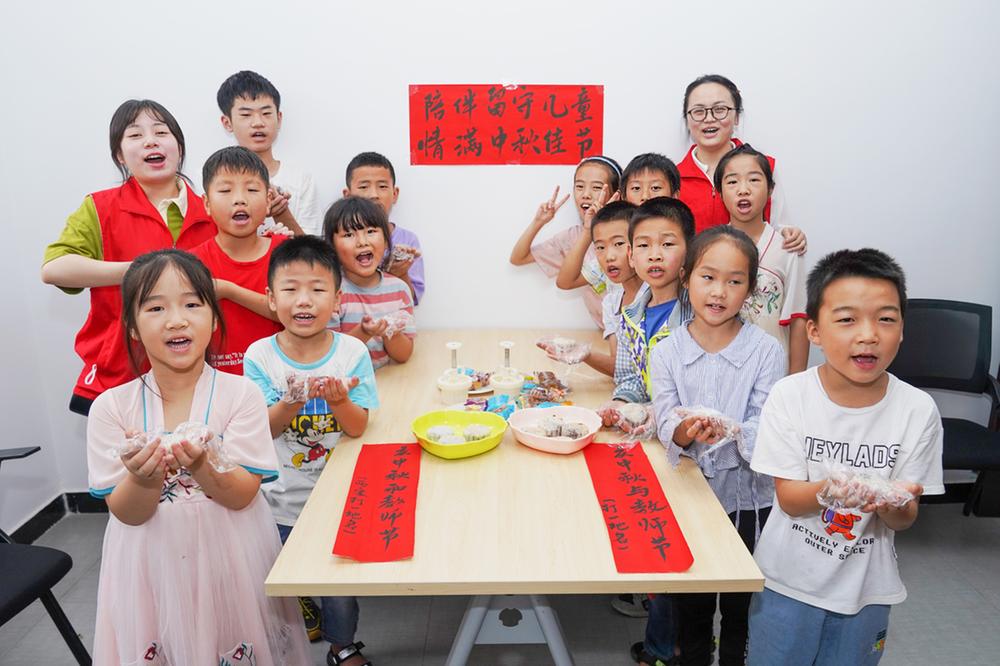 华蓥市：欢欢乐乐过中秋 喜气洋洋庆佳节