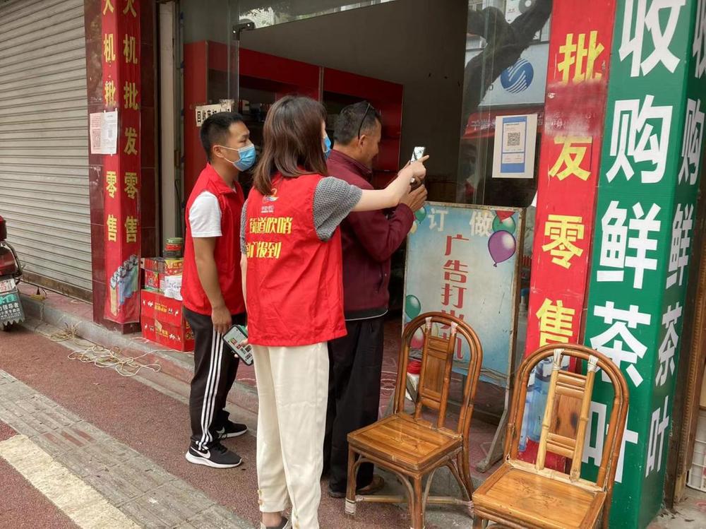 青神县司法局：党员干部下沉一线 齐心抗疫显担当