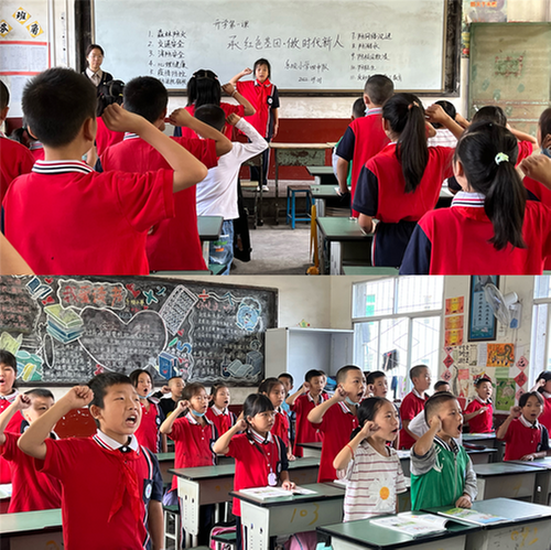乐坝小学开展开学第一课“承红色基因·做时代新人”主题教育活动