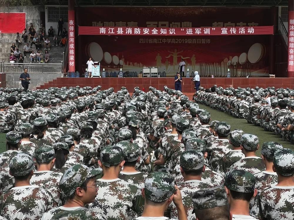 消防宣传进校园 应急演练防未“燃”