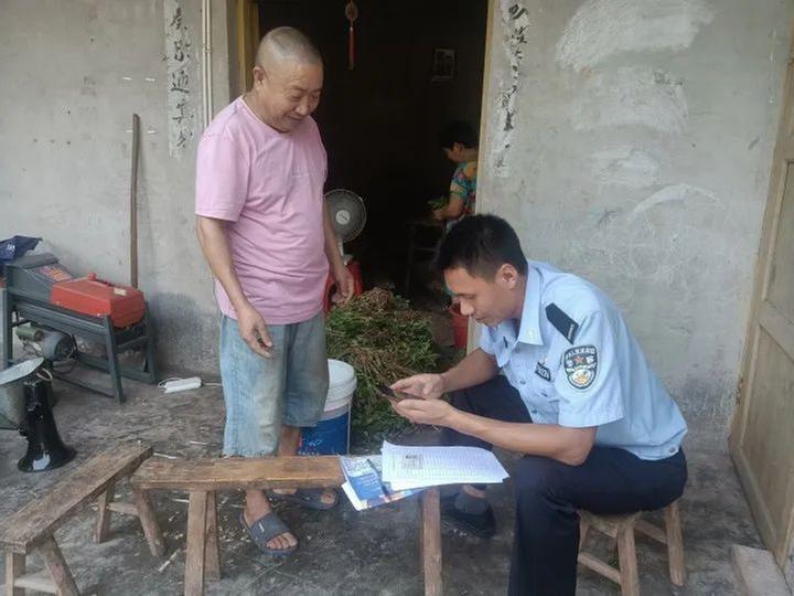 眉山天府公安推广安装“国家反诈中心”APP