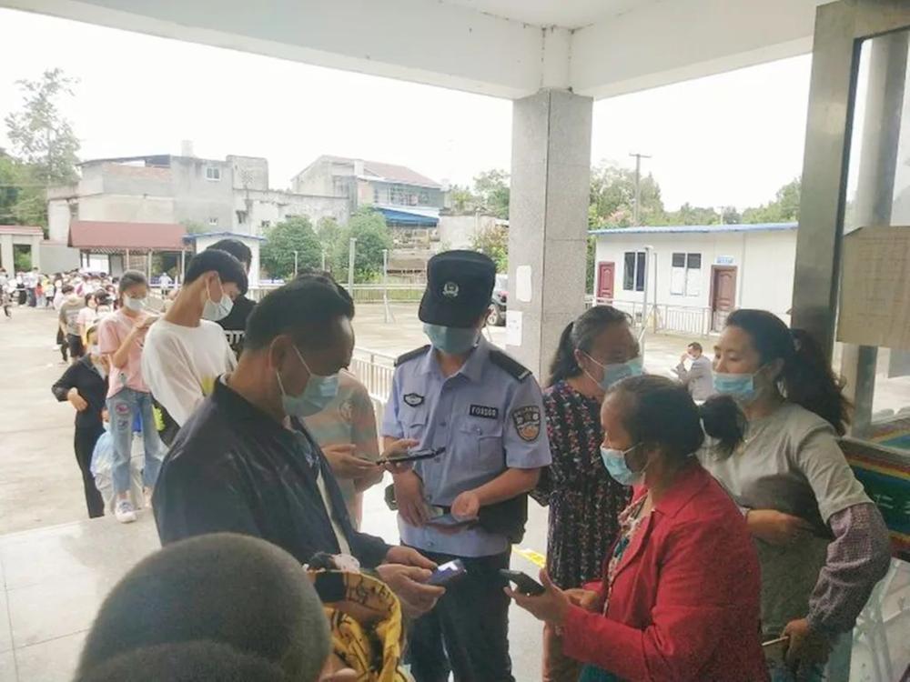 眉山天府公安：防疫反诈两不误