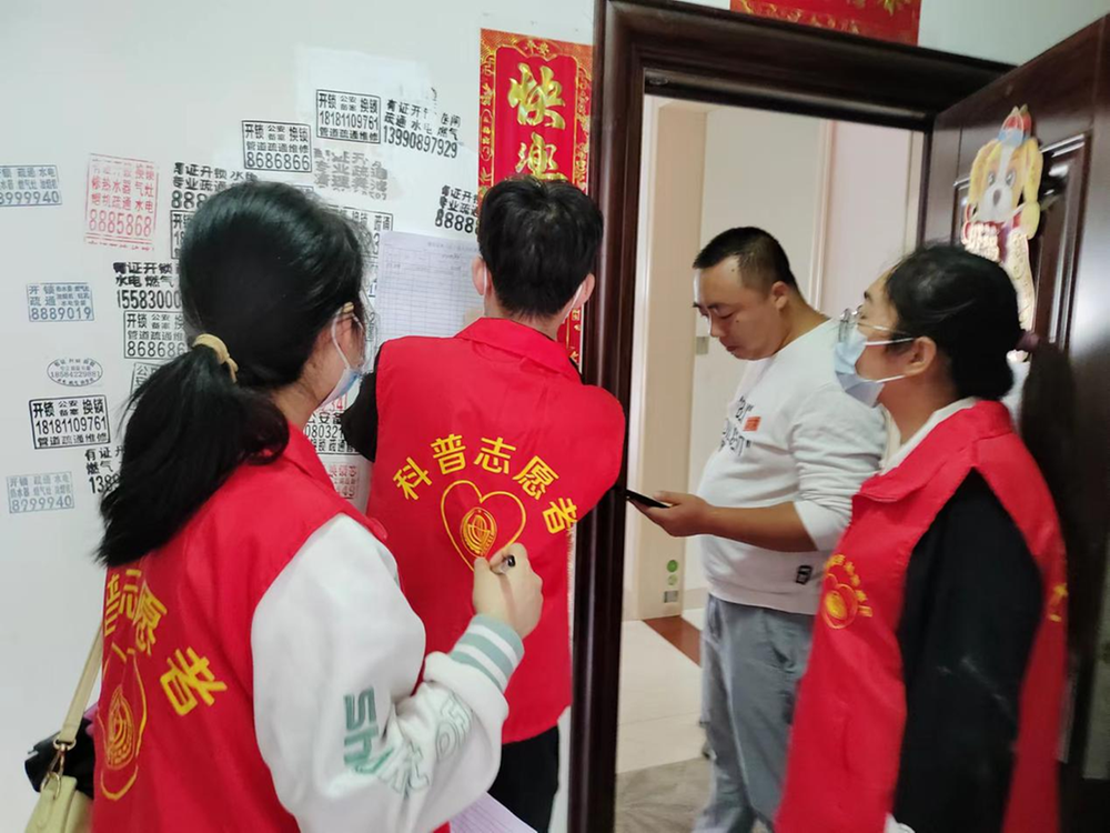 蓬安县科协开展疫情防控入户排查工作
