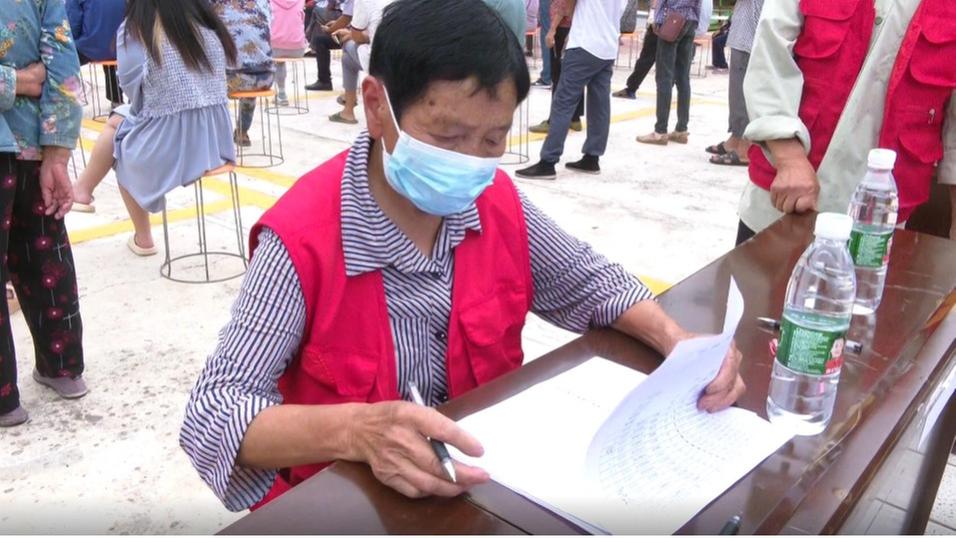 青神县：开展全员免费核酸检测 全力筑牢疫情防线