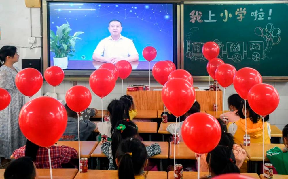 巴州区三小开学第一课：承红色基因 做时代新人 