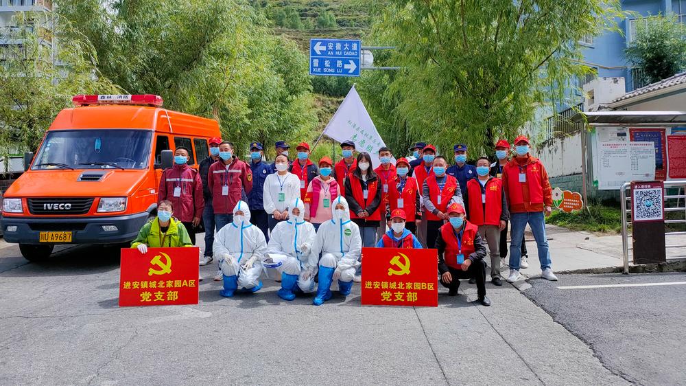 “疫”不容辞践初心  松潘县广大党员坚守疫情防控一线