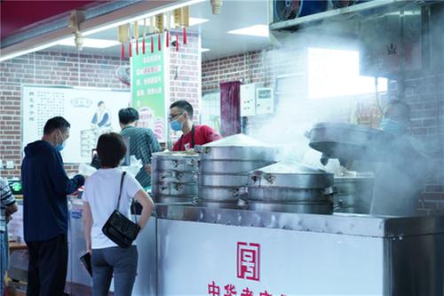 看，成都的烟火气回来啦！