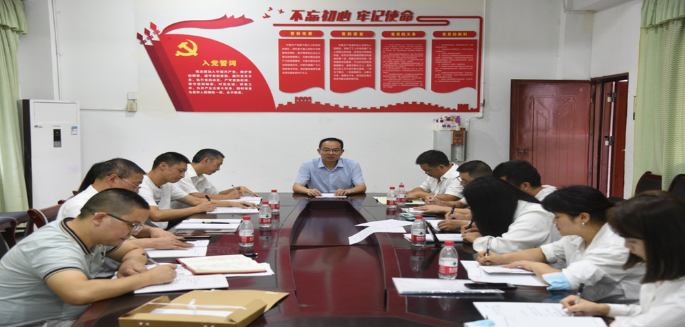 李劲松名师工作室召开第一次集中研修活动