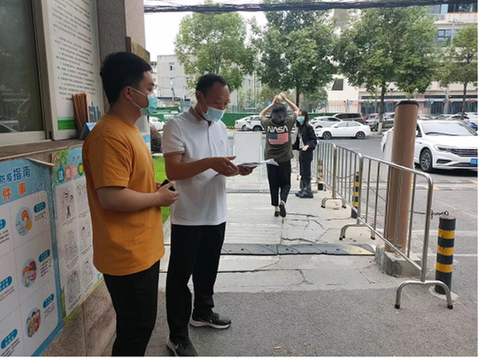 防疫助企双推进！电子科大西区科技园稳步开启复工复产