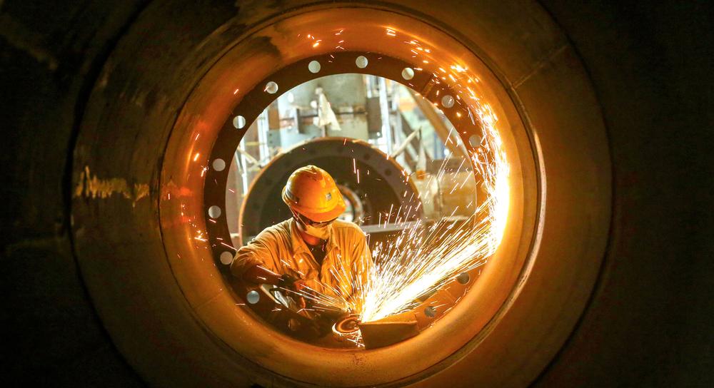 决战四季度  大干一百天