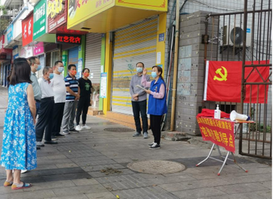 下沉抗疫一线  彰显担当作为