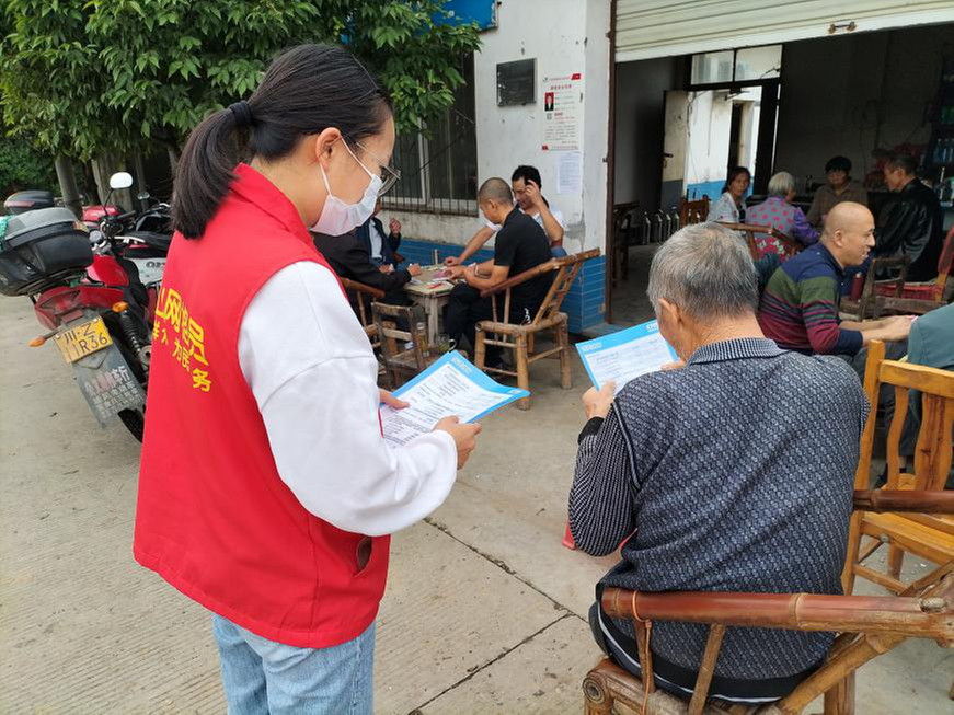 公义镇：网格员助力医保政策宣传