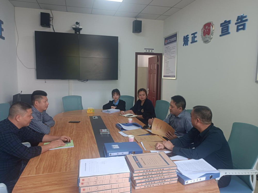 青神县司法局督导司法所工作
