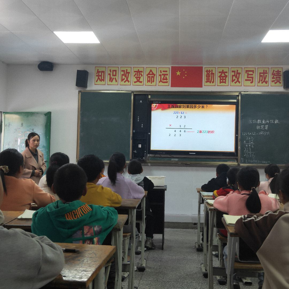 东垭小学、上两小学开展联谊促教活动