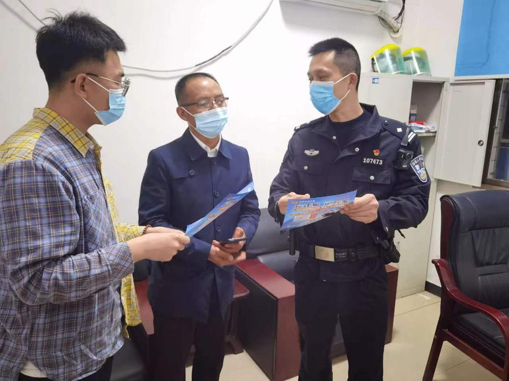 穿上警服  不辱使命