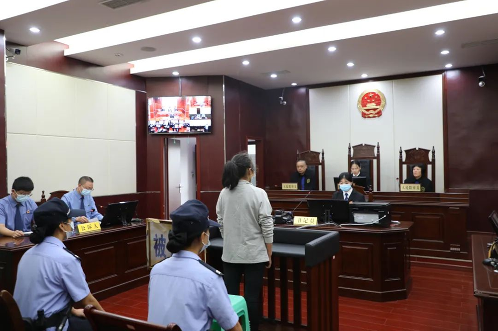 岳池县首例！非法买卖军服被判刑