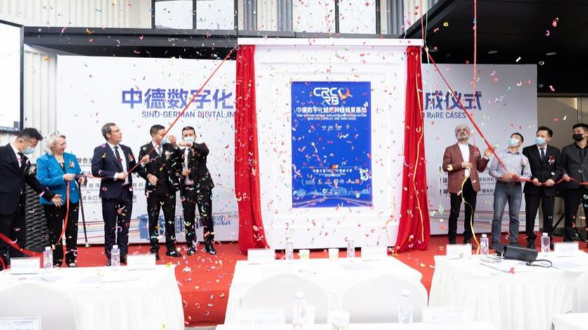 成都市民有福了！国内首个中德数字化疑难种植修复基地落户成都