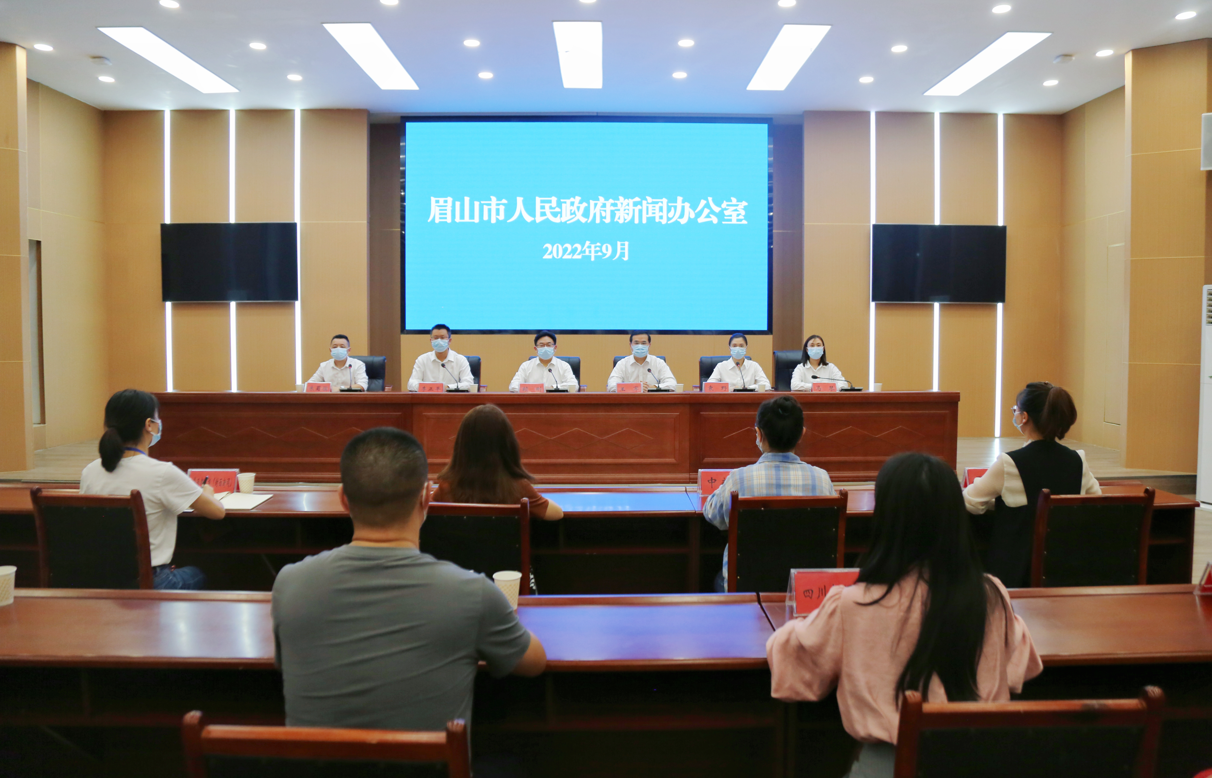 眉山新增无症状感染者2例