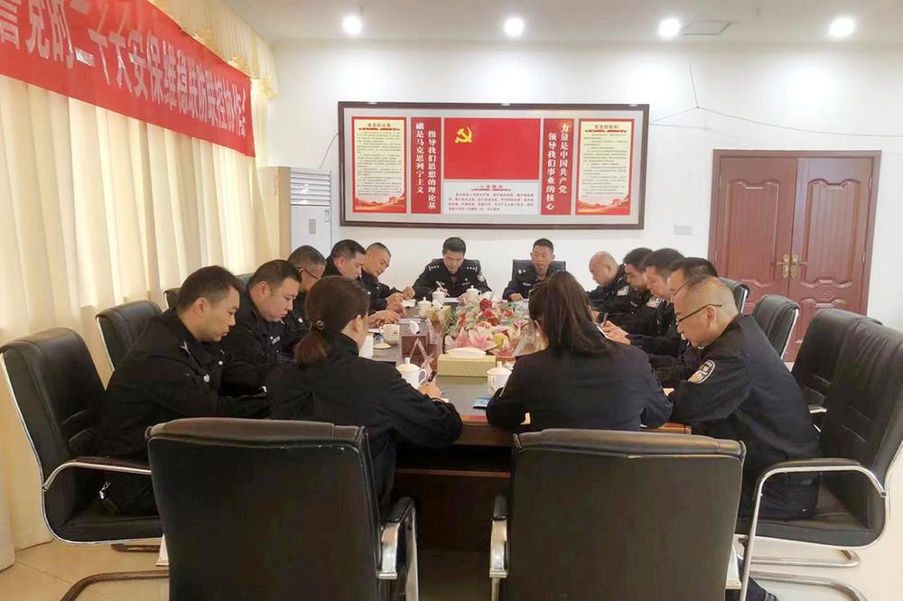 川渝两地公安交警联合召开党的二十大安保维稳联防联控协作会