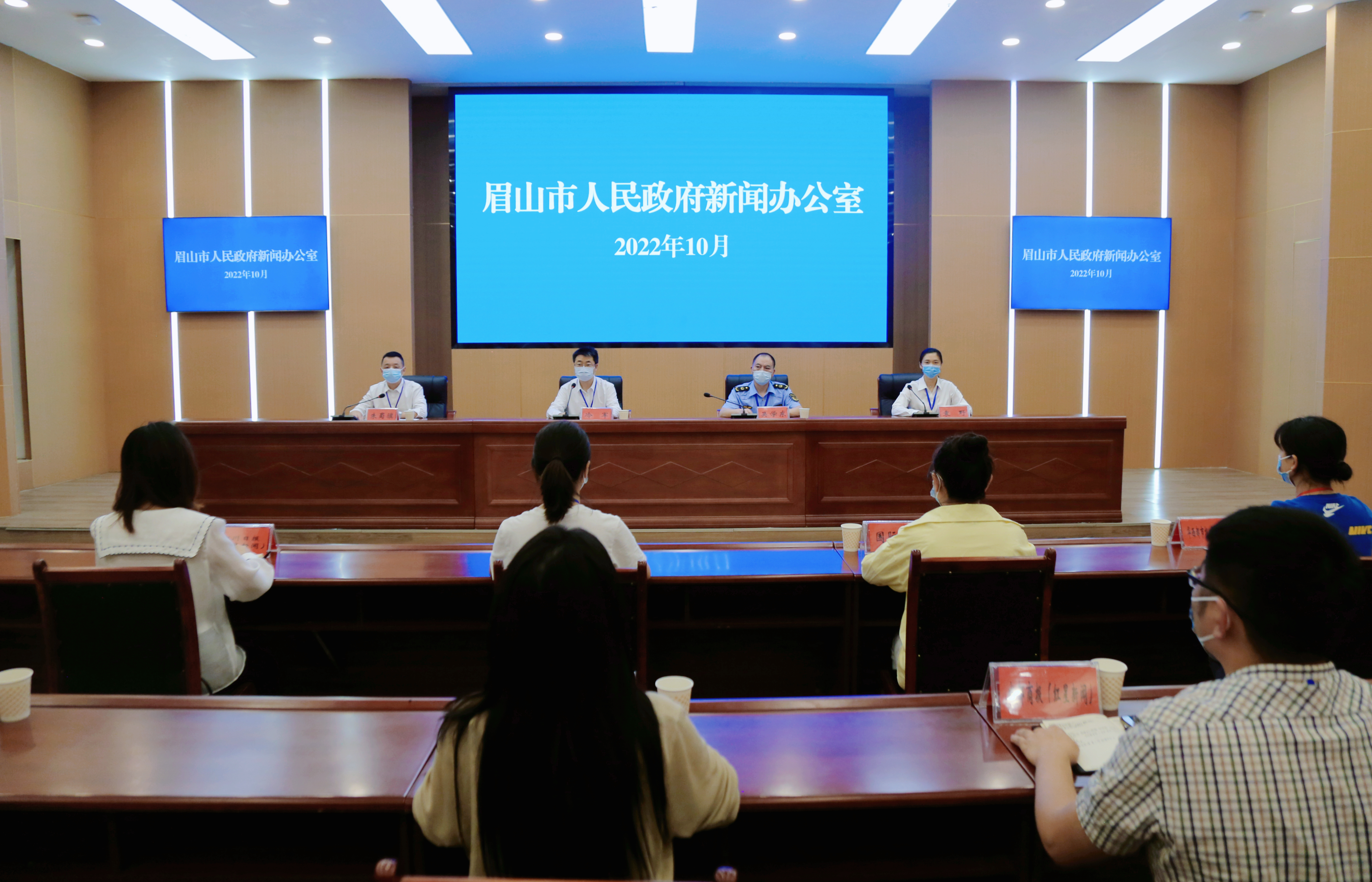 眉山新增本土无症状感染者1例