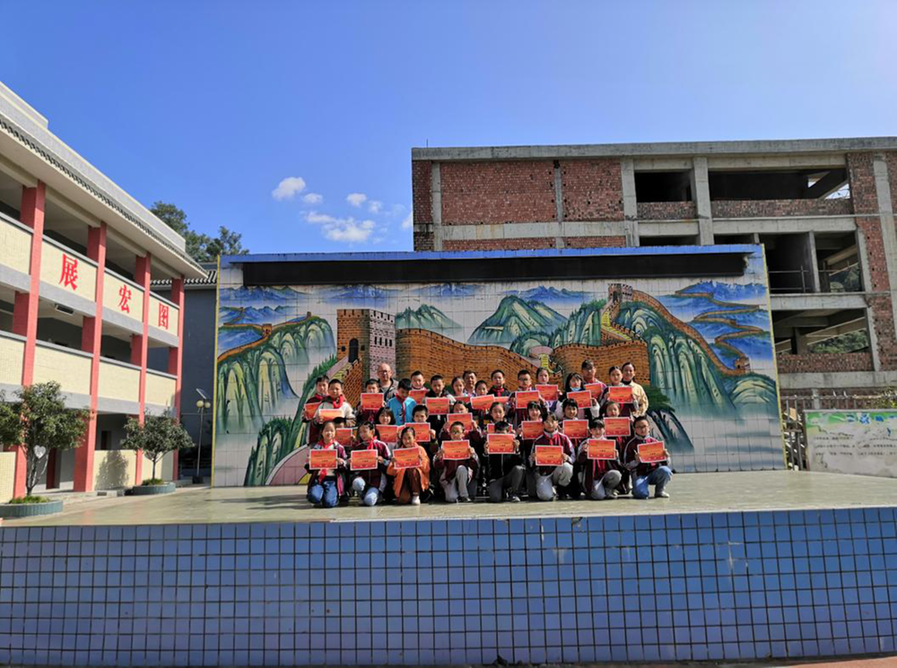 南江县龙渠小学举行硬笔书法比赛