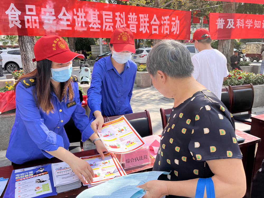 武胜县综合行政执法局积极开展网络安全宣传系列活动