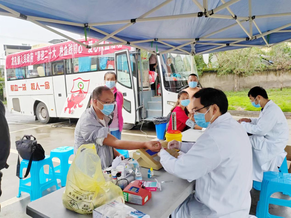 龙孔镇开展爱心献血活动