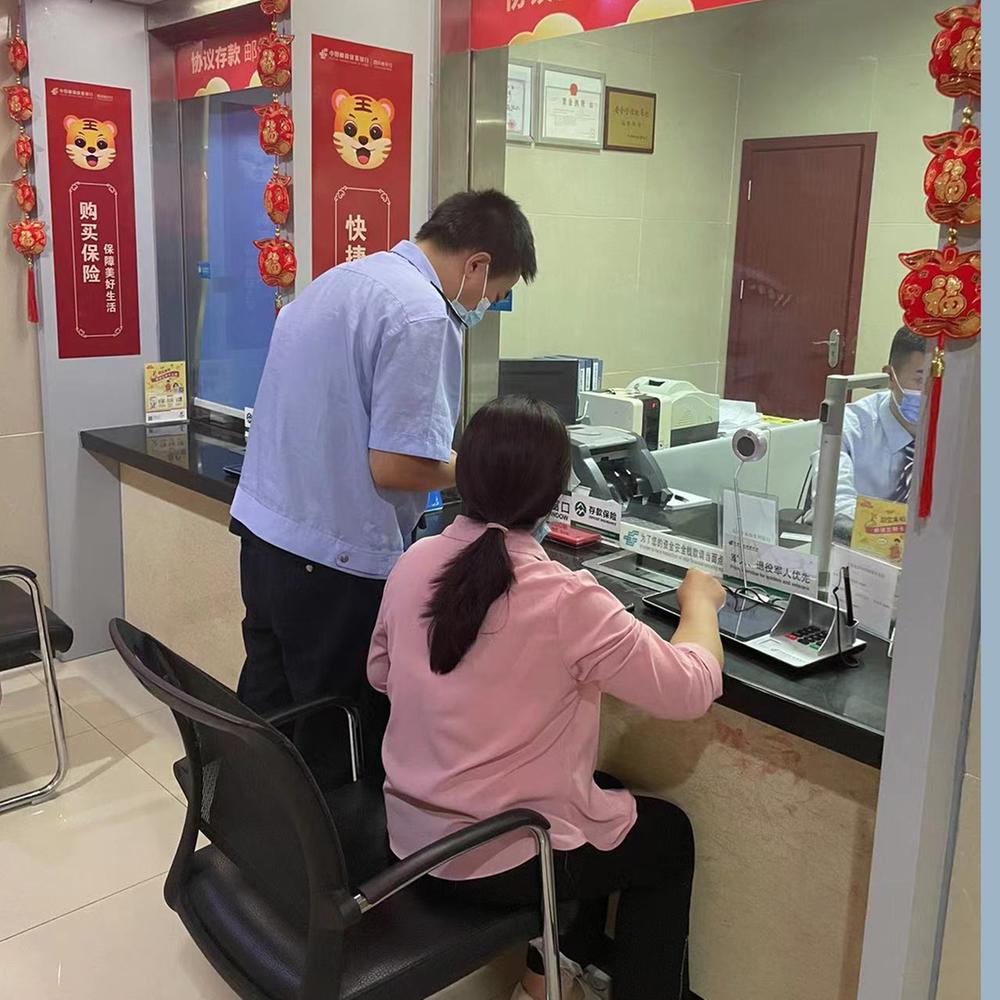 华蓥市成功劝阻一起“冒充公检法”诈骗案