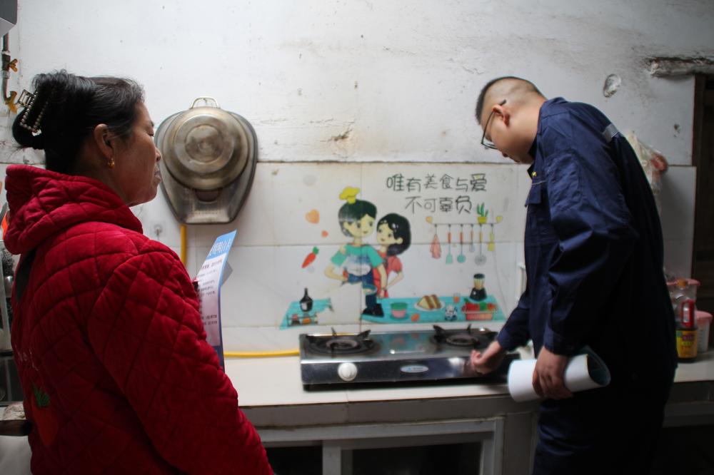 彭山区：天然气进村入户 “助燃”百姓新生活