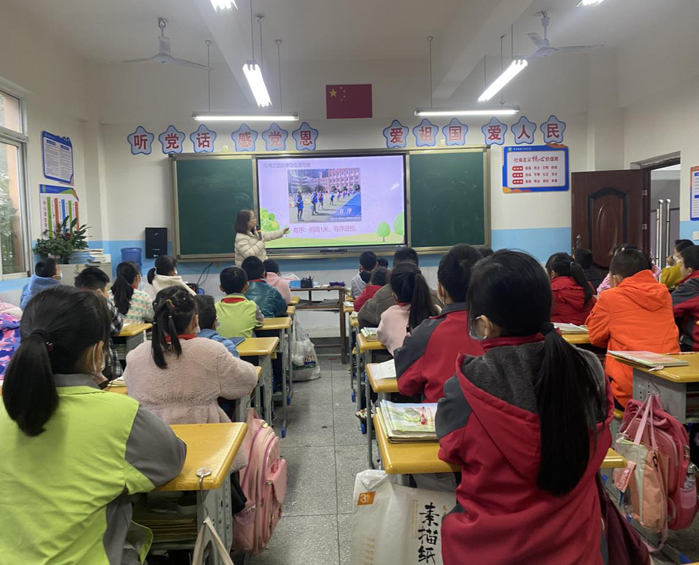 巴州区九小多举措保障校园复课安全