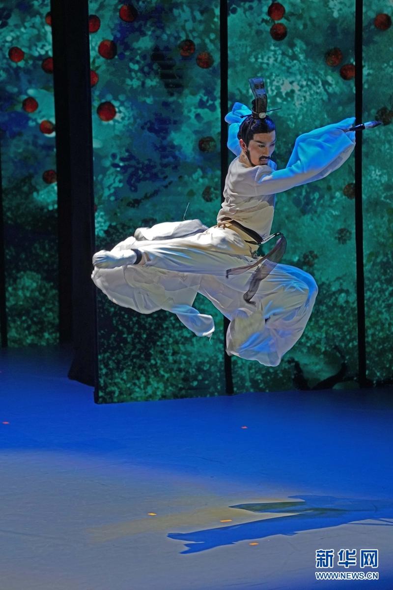 舞剧《屈原》在乐山市沙湾区首演