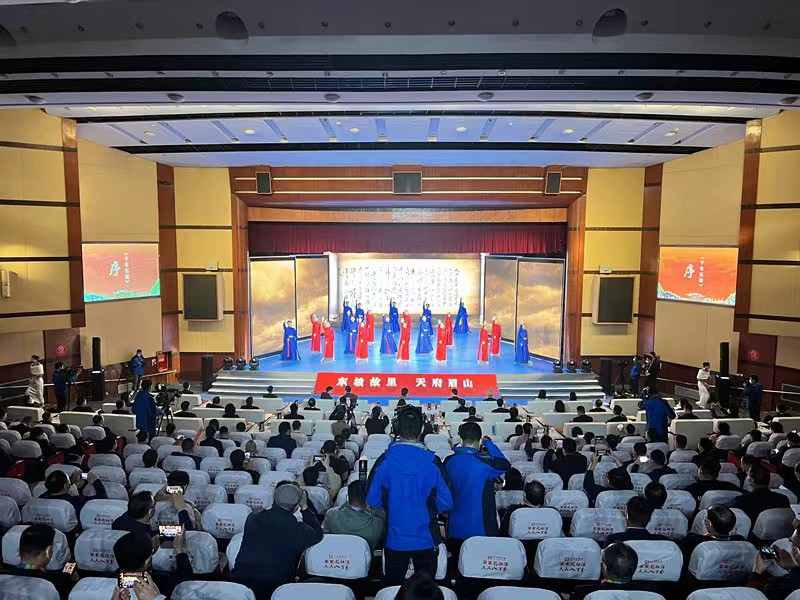 第十二届（眉山）东坡文化节开幕