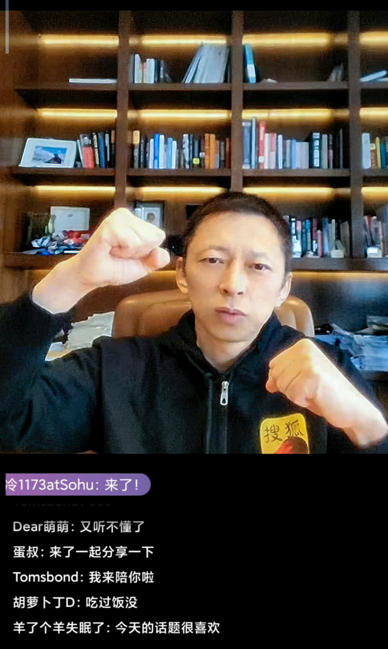 靠近黑洞时为什么会被拉成面条？《张朝阳的物理课》详细分析潮汐作用