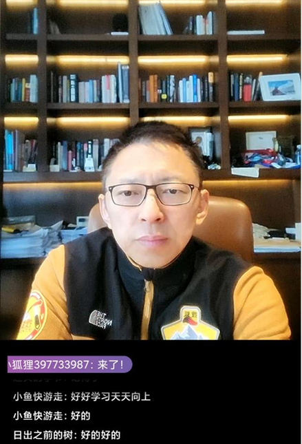 光谱分裂的原因有哪些？《张朝阳的物理课》介绍正常Zeeman效应