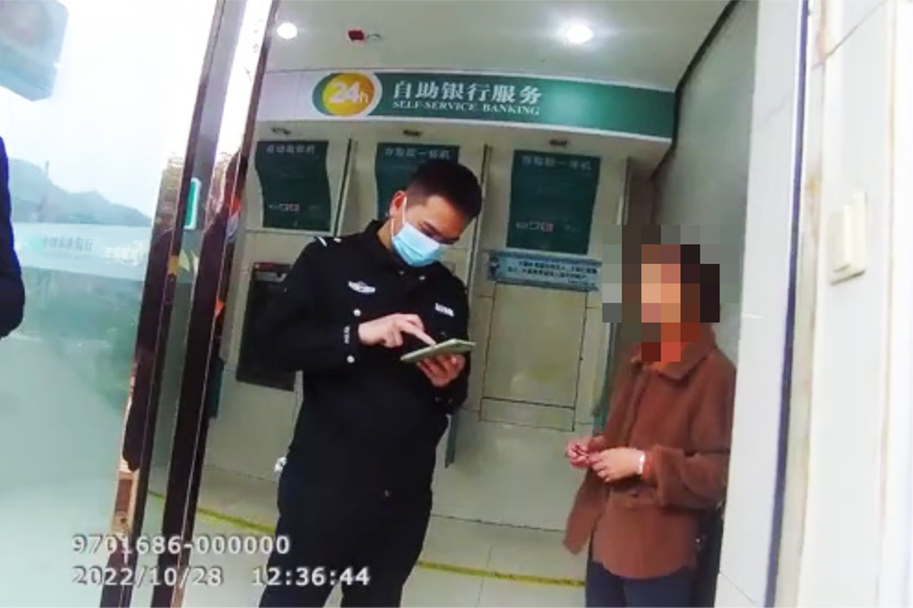 争分夺秒 华蓥公安为群众紧急止损31万余元