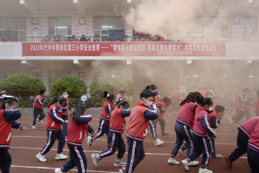 恩阳三小开展安全教育活动