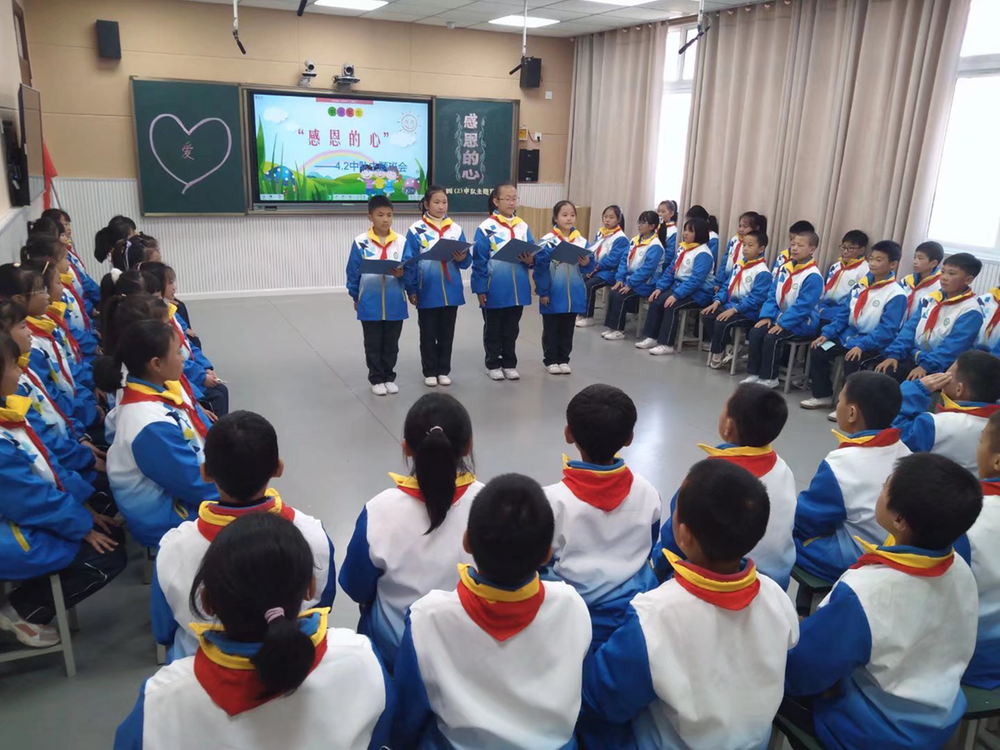 南江县朝阳小学厚植感恩教育