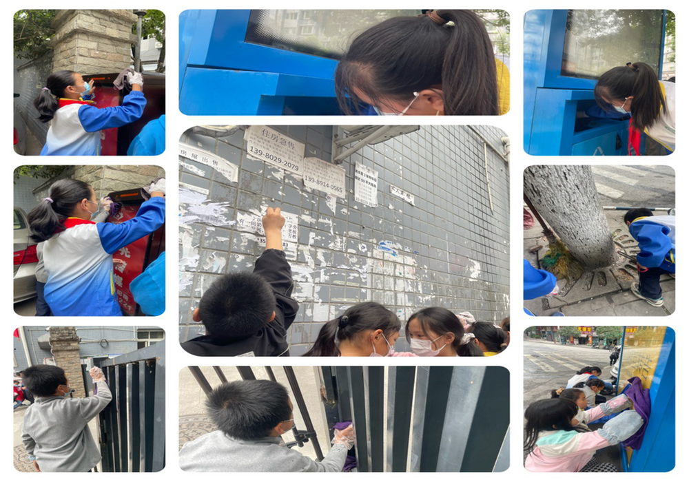 南江县朝阳小学多举措开展“共创文明城市争做文明师生”主题活动