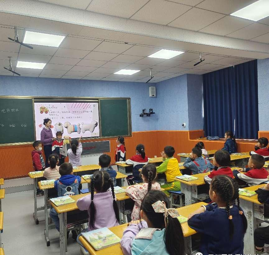 巴州区教师进修校附小举行青年教师赛课活动