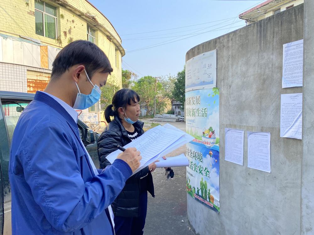 礼安镇：抓好安全防范，守牢安全防线