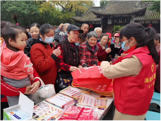 东坡区苏祠街道开展“119”消防宣传月活动