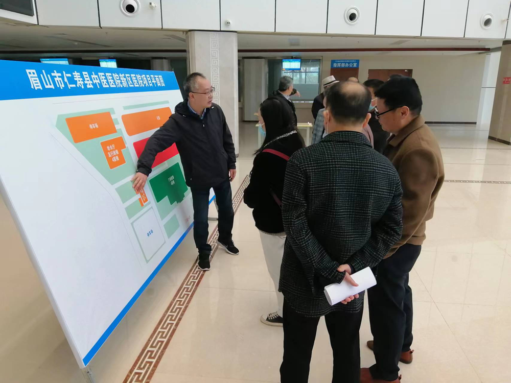 仁寿县老科协开展专题调研助科普科创与卫生健康高质量发展