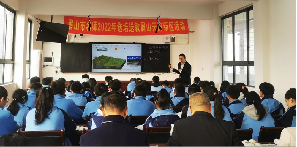 深耕细研促提升 辐射引领共成长