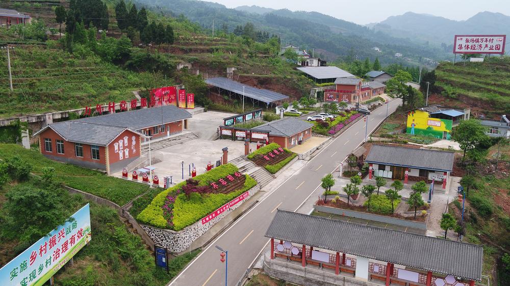 丹棱县：宣讲促实干 精神聚民心