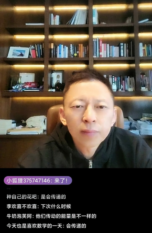 如何计算水中物体的浮力？《张朝阳的物理课》介绍流体力学基本原理