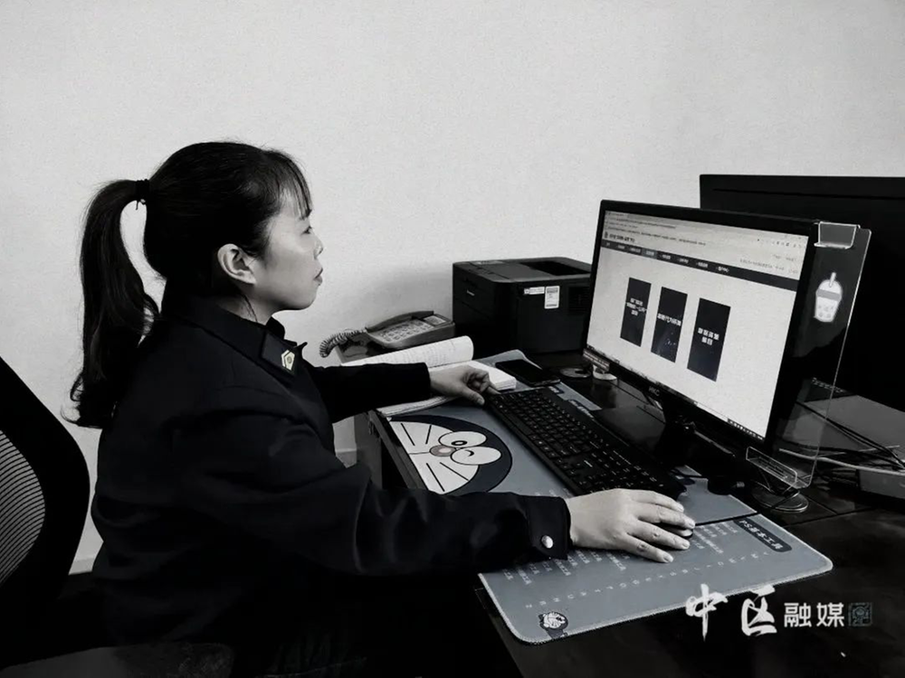 内江市市中区：深化“互联网+监管” 助力营商环境建设